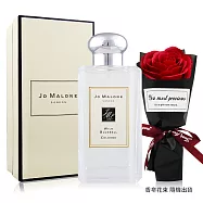 Jo Malone 經典香水(100ml)-多款可選加贈浪漫玫瑰香皂花束-情人節限定組-國際航空版 青檸羅勒葉與柑橘
