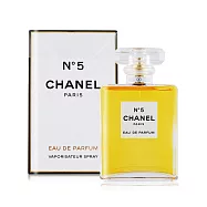 CHANEL 香奈兒N&deg;5典藏香水(50ml)-國際航空版