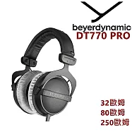 Beyerdynamic 拜耳動力 DT770 Pro 專業人士必備 錄音室監聽耳罩式耳機 3種歐姆80歐姆