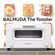 【BALMUDA】The Toaster 蒸氣烤麵包機 白色