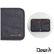 DesirW時尚旅行短版證件護照夾灰