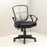 【誠田物集】附掛衣架加厚座墊電腦椅/辦公椅/書桌椅灰