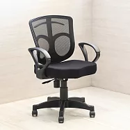 【誠田物集】附掛衣架加厚座墊電腦椅/辦公椅/書桌椅黑