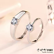 【Sayaka紗彌佳】925純銀情定永夜單鑽造型情侶對戒 -單一款式