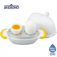 日本製造AKEBONO曙產業神奇微波水煮蛋器RE-277(2個用;快速煮出近溫泉蛋.溏心蛋.半熟蛋)ゆでたまご器