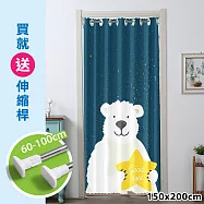 北歐系列打孔穿桿式拉簾/風水簾/寬150x長200cm-晚安(送桿子)