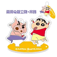 蠟筆小新 -舞台秀 icash2.0(含運費)