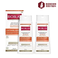 【德國沛優絲】雙動力健髮洗髮精(360ml*2入)