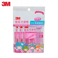 3M 星座牙線棒 散裝超值量販包