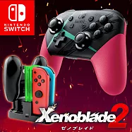 【現貨供應】Nintendo Switch Pro控制器+充電座(副廠) 異度神劍特別款(台灣公司貨)