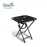 Concern康生 多功能摺疊旅行桌 CON-772