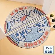 【巴芙洛】日系戀家全球絲圈門口防滑地墊-90x90cm-日出+河流組合