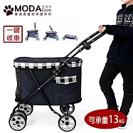 摩達客寵物-DODOPET中小型四輪折疊輕便寵物推車 狗狗貓咪戶外手推車-黑白格藍黑-可拆洗可上樓梯