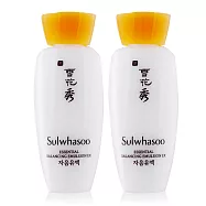 Sulwhasoo 雪花秀 滋陰乳 EX(30ml)X2-公司貨