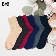 【夢拉】825莫蘭迪馬卡龍低口棉質少女襪-6雙入B款深色