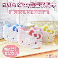 【HELLO KITTY】頭型造型菜瓜布-三入(台灣製)