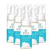 植靠淨SPOTLESS 銀粒子抗菌洗手洗臉慕斯150mlX6入組(綿密細緻泡沫 省時省力易沖洗)