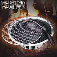 Fit Vitae羋恬家居 韓式不鏽鋼麥飯石烤盤/格紋烤網雙用烤肉爐