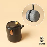【陸寶LOHAS】凝月隨手泡 旅行茶器 凝望中秋明月 禪風黑
