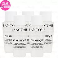 LANCOME 蘭蔻 超極光活粹晶露(10ml)(精巧版)*5(公司貨)