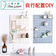 Time Leisure 日式極簡DIY免釘牆面洞洞板/壁掛收納架 白2入