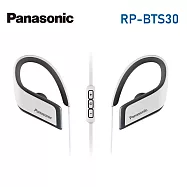 【Panasonic 國際牌】運動藍牙耳掛式耳機 RP-BTS30 白色