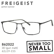 2020最新款 【FREIGEIST】自由主義者 德國寬版大尺寸金屬框城市風格眼鏡 862022 (共三色)深灰 (30) 62□19