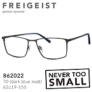2020最新款 【FREIGEIST】自由主義者 德國寬版大尺寸金屬框城市風格眼鏡 862022 (共三色)暗夜藍 (70) 62□19