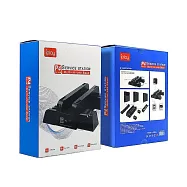 【LOTUS】PS4 PRO / PS4 SLIM / PS4 三合一多功能散熱底座 風扇+雙充+碟架