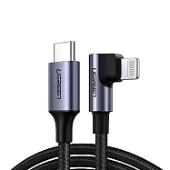 綠聯 1.5M Type-C 2.0金屬殼編織傳輸線 電競黑L型