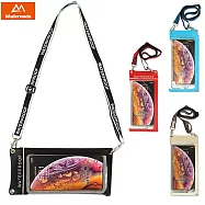 □潮流新型加大設計款!! Maleroads 防水袋 適用6.6吋全螢幕手機 □ 掛繩橫向直向輕鬆轉換 螢幕直接觸控 拍照錄影 手機防水袋時尚金