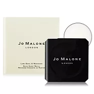 Jo Malone 青檸羅勒葉與柑橘香膏(補充蕊)(2.5g)-國際航空版