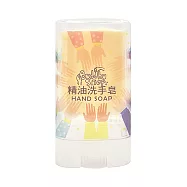 布度工坊 Buddhu Shop 隨身皂 精油皂珊瑚橘