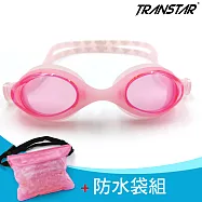 TRANSTAR 兒童泳鏡+防水袋組 一體成型純矽膠抗UV防霧-2750粉紅泳鏡+防水袋粉