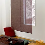 【Nextyle】日製手作系-京都懷舊防焰門簾 (茶栗) | 鈴木太太公司貨