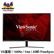 ViewSonic優派 VX2758-PC-MH 27型 144Hz VA曲面電競螢幕