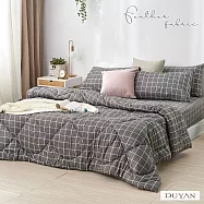 【DUYAN 竹漾】舒柔棉雙人床包羽絲絨被四件組 / 暮光之城