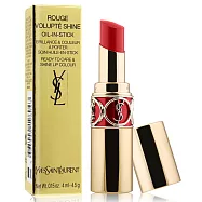 YSL 情挑誘光水唇膏#16-傲慢橘紅(4.5g)-國際航空版