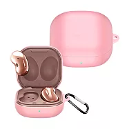 【SAMSUNG 三星】Buds Live 藍牙耳機專用矽膠保護套(附掛勾) 粉色