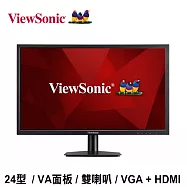 ViewSonic優派 VA2405-mh 24型 內建雙喇叭顯示器