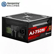 美商艾湃電競 AJ-750M 750W 全日系旗艦金牌全模組