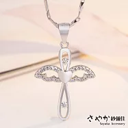 【Sayaka紗彌佳】925純銀愛的守護十字架愛心造型項鍊 -單一款式