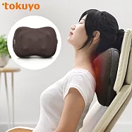 tokuyo 【捶打+熱敷揉捏】玩美揉捶按摩枕 TH-536 棕色