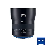 蔡司 Zeiss Milvus 50mm F2.0 ZE 廣角鏡頭│for Canon EF [公司貨]
