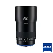 蔡司 Zeiss Milvus 100mm F2.0 ZE 廣角鏡頭│for Canon EF [公司貨]