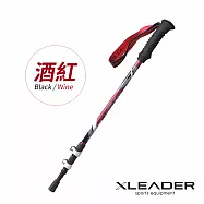Leader X 7075輕量鋁合金外鎖式三節登山杖 附杖尖保護套 阻泥板(酒紅)