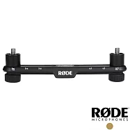 【RODE】Stereo Bar 立體聲雙麥克風架