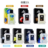 ADIDAS 愛迪達 運動男性淡香水100mlX2-多款可選[五人團隊/預備森巴/典藏魅力/青春活力/卓越自信/歐冠聯盟/極限挑戰]-公司貨 五人團隊+歐冠聯盟