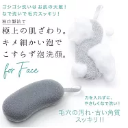 日本製造COGIT手竹炭超細纖維起泡沐浴海綿278761洗顏海綿(小,無縫製壓著接合設計,細緻泡沫)洗臉海綿