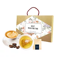 順便幸福 午茶禮盒-咖啡豆+茶-隨享包x1盒(飲品 甜點 送禮) 【榛果黑巧克咖啡豆+蕎麥茶】